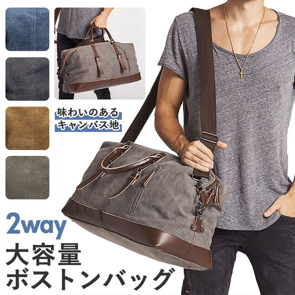 VAN Jacket - 《kei様専用》新品 肩掛け可 マジソンバッグ