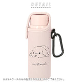 水筒 カバー 200ml 通販 ボトルケース ボトルホルダー カラビナ おしゃれ かわいい 携帯 持ち歩き 通学 通勤 お散歩 ウォーキング 水分補給 熱中症対策 milimili ミリミリ カラビナ付きミニボトルケースM 水筒用ボトルケース 水筒ケース お弁当グッズ