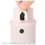 水筒 カバー 200ml 通販 ボトルケース ボトルホルダー カラビナ おしゃれ かわいい 携帯 持ち歩き 通学 通勤 お散歩 ウォーキング 水分補給 熱中症対策 milimili ミリミリ カラビナ付きミニボトルケースM 水筒用ボトルケース 水筒ケース お弁当グッズ