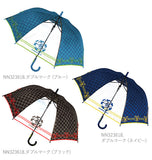 傘 キッズ 55cm Sheil&Sheil シェイルシェイル 通販 ジャンプ傘 長傘 子供用 子ども 8本骨 丈夫 折れにくい グラスファイバー骨 透明窓付き 通園 通学 小学生 小学校 男の子 男子 幼稚園 保育園 ワンタッチ 傘 かさ カサ ボーダー 縞 黒 ブラック 青 ブルー