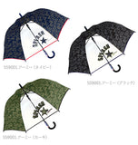 傘 キッズ 55cm Sheil&Sheil シェイルシェイル 通販 ジャンプ傘 長傘 子供用 子ども 8本骨 丈夫 折れにくい グラスファイバー骨 透明窓付き 通園 通学 小学生 小学校 男の子 男子 幼稚園 保育園 ワンタッチ 傘 かさ カサ ボーダー 縞 黒 ブラック 青 ブルー