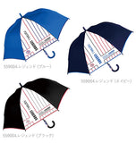 傘 キッズ 55cm Sheil&Sheil シェイルシェイル 通販 ジャンプ傘 長傘 子供用 子ども 8本骨 丈夫 折れにくい グラスファイバー骨 透明窓付き 通園 通学 小学生 小学校 男の子 男子 幼稚園 保育園 ワンタッチ 傘 かさ カサ ボーダー 縞 黒 ブラック 青 ブルー
