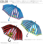 傘 キッズ 55cm Sheil&Sheil シェイルシェイル 通販 ジャンプ傘 長傘 子供用 子ども 8本骨 丈夫 折れにくい グラスファイバー骨 透明窓付き 通園 通学 小学生 小学校 男の子 男子 幼稚園 保育園 ワンタッチ 傘 かさ カサ ボーダー 縞 黒 ブラック 青 ブルー