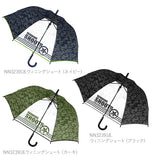 傘 キッズ 55cm Sheil&Sheil シェイルシェイル 通販 ジャンプ傘 長傘 子供用 子ども 8本骨 丈夫 折れにくい グラスファイバー骨 透明窓付き 通園 通学 小学生 小学校 男の子 男子 幼稚園 保育園 ワンタッチ 傘 かさ カサ ボーダー 縞 黒 ブラック 青 ブルー