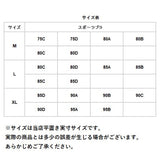 スポブラ 揺れない ブラジャー 通販 ブラジャー スポーツブラ インナー 中学生 ジュニア ハイサポート 大きいサイズ おしゃれ かわいい ヨガ ストレッチ ジム フィットネス レディース 下着