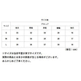 ヨガウェア トップス カップ付 通販 半袖 ブラトップ インナー シャツ フィットネスウェア ランニング ジョギング おしゃれ かわいい カップ付きキャミソール カップ付きインナー 中学生 インナー レディース 下着