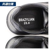 コンフォートシューズ メンズ 通販 ブランド BRAZYLIAN  ブラジリアン BZ-72 BZ-73 紳士靴 4e 靴 防水 ビジネスシューズ ビジネススニーカー 幅広 4E カジュアルシューズ ドライビングシューズ ウォーキングシューズ 通勤 紐靴 ブラック おしゃれ 歩きやすい 父の日