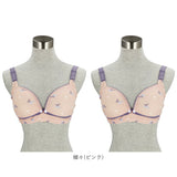 授乳ブラ 前開き 通販 2点セット 2点 セット 授乳ブラジャー マタニティブラ マタニティ ブラ 授乳用 フロントオープン ボタン インナー マタニティ用下着 授乳サポート アンダー オープンタイプ おしゃれ かわいい