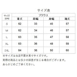 シフォン ブラウス 長袖 通販 レディース オフィス 立ち襟 Vネック シャツ シンプル 通勤 通学 ビジネス 上品 きれいめ 春 秋 フォーマル 入学式 卒業式 入園式 卒園式 トップス