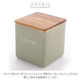 ロロ キャニスター 通販 陶器 おしゃれ シンプル モノトーン チーク材 SALT 塩 SUGAR 砂糖 TEA お茶 COFFEE コーヒー 調味料入れ 日本製 LOLO SALIU BS01 調味料入れ 保存容器
