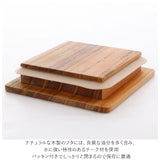 ロロ キャニスター 通販 陶器 おしゃれ シンプル モノトーン チーク材 SALT 塩 SUGAR 砂糖 TEA お茶 COFFEE コーヒー 調味料入れ 日本製 LOLO SALIU BS01 調味料入れ 保存容器