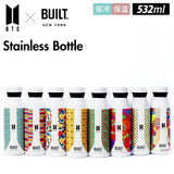 ステンレスボトル おしゃれ 通販 蓋 ふた 532ml BTS×BUILT ボトル ビルト 防弾少年団 ステンレスタンブラー BTSボトル タンブラー カップ コップ マグ グラス カップホルダー Bangtan Boys バンタン ボーイズ バンタンボーイズ JUNGKOOK V ジョングク ヴィ JIMIN JIN J-HOPE