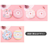 エリザベスカラー ソフト 通販 犬 猫 ペット グッズ 軽量 柔らかい 術後 用品 ねこ いぬ 用品 かわいい 傷舐め 足舐め 防止 傷口 保護 可愛い ドーナツ 介護用 リンゴ スワン アニマル スター ウサギ フラワー XS S Mサイズ