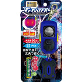 防犯ブザー 通販 非常用ブザー 点灯 点滅 耐衝撃 衝撃に強い 丈夫 大音量 90dB 電池 防水 安心 ニアミー パープル ブルー Gゲイザー レッド ブルー
