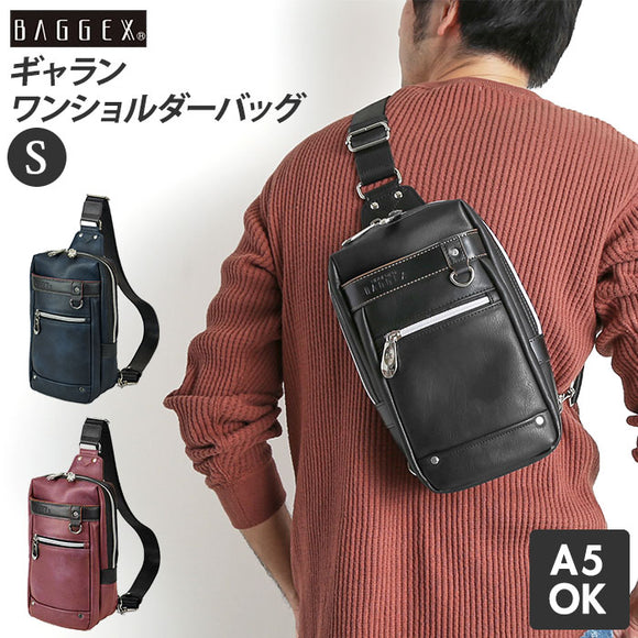 ボディバッグ メンズ ブランド 通販 BAGGEX バジェックス GALLANT