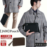 セカンドバッグ メンズ ブランド 通販 BAGGEX バジェックス JADE ジェイド 仕切り なし クラッチバッグ ポーチ 日本製 おしゃれ シンプル 高級感 紳士 小さめ コンパクト ギフト プレゼント 父の日 誕生日 敬老の日 黒 ブラック 茶色 ダークブラウン フォーマル 結婚式