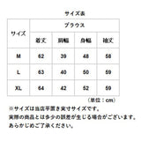 シャツ ブラウス レディース 長袖 通販 襟 付き 白シャツ チェック 春 秋 きれいめ ロングシャツ ゆったり 大きいサイズ オフィス おしゃれ 大人 かわいい シンプル トップス 無地
