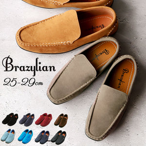 ドライビングシューズ ブラジリアン BRAZYLIAN スリッポン ベーシック オールシーズン リラックス 定番 プレーン シンプル ローカット デッキシューズ スタイリッシュ カジュアル 軽量 紳士靴 ローファー 大人 メンズ メンズ靴 MD-BZ-1401 r-3-271