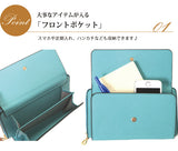 お財布ポシェット カシュカシュ cachecache ショルダー 財布 小銭入れ スマホ 定番 多機能 大容量 ポシェット バッグ レディース ハンドバッグ クラッチバッグ 斜めがけ ウォレットショルダー お財布ショルダー リボン ショルダーバ