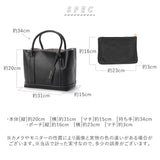 カシュカシュ バッグ 通販 トートバッグ レディース フェイクレザー 合皮 パーテーショントート 通勤 通学 ハンドバッグ 小さめ コンパクト 整理 仕分け おしゃれ シンプル 無地 大人 かわいい 上品 きれいめ cache cache 66240