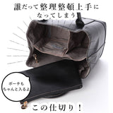 カシュカシュ バッグ 通販 トートバッグ レディース フェイクレザー 合皮 パーテーショントート 通勤 通学 ハンドバッグ 小さめ コンパクト 整理 仕分け おしゃれ シンプル 無地 大人 かわいい 上品 きれいめ cache cache 66240