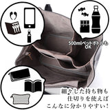 カシュカシュ バッグ 通販 トートバッグ レディース フェイクレザー 合皮 パーテーショントート 通勤 通学 ハンドバッグ 小さめ コンパクト 整理 仕分け おしゃれ シンプル 無地 大人 かわいい 上品 きれいめ cache cache 66240