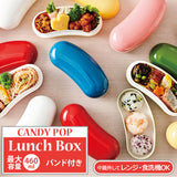 ランチボックス 小学生 通販 子供 こども 子ども お弁当箱 ランチボックス ２段 弁当箱 スリム弁当箱 小さい CANDY POP キャンディーポップ 女子 大人 高校生 中学生 かわいい 遠足 おしゃれ