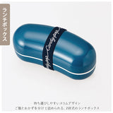 ランチボックス 通販 お箸 2点セット 携帯用箸 お弁当箱 ランチボックス ２段 弁当箱 スリム弁当箱 小さい CANDY POP キャンディーポップ 女子 子供 こども 子ども 大人 高校生 中学生 かわいい 遠足 おしゃれ