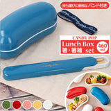 ランチボックス 通販 お箸 2点セット 携帯用箸 お弁当箱 ランチボックス ２段 弁当箱 スリム弁当箱 小さい CANDY POP キャンディーポップ 女子 子供 こども 子ども 大人 高校生 中学生 かわいい 遠足 おしゃれ