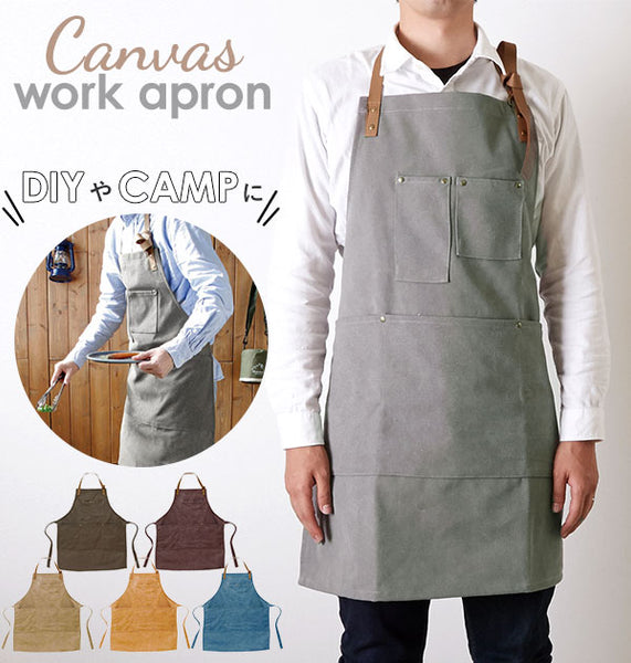 canvasapron_grande.jpg?v=