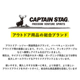 キャリーバッグ 機内持ち込み 通販 リュックキャリーバッグ リュックキャリーケース リュック 2way キャリーケース ソフトキャリー キャリーリュック メンズ レディース 修学旅行 旅行 出張 マチ拡張 シンプル 大容量 33L ～ 48L エキスパンダブル A4 B4 CAPTAIN STAG