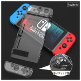 スイッチ ケース 通販 かわいい ニンテンドー 可愛い ハード カバー クリア nintendo- switch コントローラー シンプル スウィッチ ニンテンドウ 任天堂 本体 ケース プレゼント