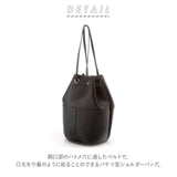 ショルダーバッグ レディース 小さめ 通販 バケツ型バッグ 巾着バッグ ショルダー ブランド cache cache カシュカシュ ハンドバッグ トートバッグ 肩掛け バケットバッグ シンプル 無地 総柄 パイソン クロコ 通勤 おしゃれ 大人 かわいい 上品 きれいめ 軽い 軽量