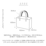 カシュカシュ トートバッグ パーテーション レディース キャンバス 通販 小さめ ブランド cachecache 横 大学生 通勤 通学 無地 自立 おしゃれ かわいい シンプル 上品 きれいめ ミニトート 仕切り 仕分け