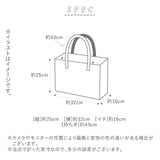 カシュカシュ トートバッグ パーテーション レディース キャンバス 通販 大きめ ブランド cachecache a4 横 大学生 通勤 通学 無地 自立 おしゃれ かわいい シンプル 上品 きれいめ マザーズバッグ 仕切り 仕分け