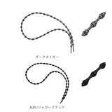 靴紐 結ばない 通販 CATERPY キャタピー 60cm 75cm 結ばない靴ひも シューレース 靴ひも むすばない靴ひも 子供 くつひも おしゃれ 介護 キッズ 子ども メンズ レディース スニーカー 日本製