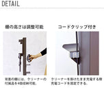 クリーナースタンド 通販 掃除機スタンド 掃除機立て 掃除機収納 お掃除グッズ収納 掃除用品置き場 掃除機置き場 スティッククリーナースタンド スティッククリーナー収納 ダイソン社製コードレス掃除機対応 充電スタンド ホワイト 白 グレー まとめて収納 付属品用棚