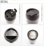 タンブラー ドウシシャ DOSHISHA 通販 保温 保冷 コンビニマグ 360ml 蓋付き ふた付き ステンレス 水筒 真空断熱 携帯マグ 携帯用 ドリンクホルダー マグボトル マイボトル 直飲み ダイレクト 無地 シンプル コンパクト リユースボトル リユースカップ