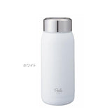 マグボトル ペルレ Perle 水筒 ステンレス ティーボトル 直飲み 355ml 通販 保温 保冷 かわいい おしゃれ 軽量 コンパクト パステルカラー シンプル お茶 コーヒー 紅茶 真空断熱 テフロン 加工 マイボトル タンブラー 魔法 アウトドア 4573306861584 457330686159 16919