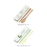 Skater スケーター キャラクター お箸 スプーン 箸ケース 通販 セット カトラリー カトラリーセット お弁当 お箸セット おはしセット 箸 おはし スプーン コンビセット 食洗器 食洗器対応 かわいい 抗菌 おしゃれ