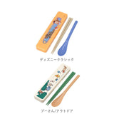 Skater スケーター キャラクター お箸 スプーン 箸ケース 通販 セット カトラリー カトラリーセット お弁当 お箸セット おはしセット 箸 おはし スプーン コンビセット 食洗器 食洗器対応 かわいい 抗菌 おしゃれ