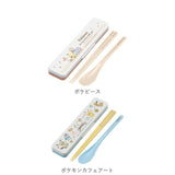 Skater スケーター キャラクター お箸 スプーン 箸ケース 通販 セット カトラリー カトラリーセット お弁当 お箸セット おはしセット 箸 おはし スプーン コンビセット 食洗器 食洗器対応 かわいい 抗菌 おしゃれ