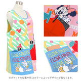 エプロン 保育士 おしゃれ 通販 かわいい キャラクター スモック 割烹着 保育園 幼稚園 ディズニー ミッフィー スヌーピー バーバーパパ チップデール アナ雪 オシャレ ポケット グッズ 保育 士