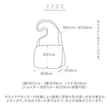 ショルダーバッグ かわいい 中学生 通販 小学生 高学年 女の子 高校生 レディース 小さめ 斜めがけ コットン 綿 キャラクター ディズニー プリンセス アナ雪 アリス ミッキー ミニー ドナルド デイジー チップ&デール プー 旅行 おでかけ アウトドア フェス バッグ