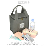 保冷バッグ おしゃれ ブランド 通販 折りたたみ お弁当 保冷 保温 クーラーバッグ ランチバッグ 保冷 大きめ 軽量 軽い チルドバッグ アルミバッグ 手提げ 手さげ Sサイズ お買い物バッグ コンパクト シンプル かわいい スクエア 折り畳み バック