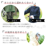 レインコート 自転車 レディース レインポンチョ レインコート 定番 雨具 Chou Chou Pocheフェス 大きめ 通学 通勤 かわいい おしゃれ レインウェア カッパ かっぱ 雨合羽 シュシュポッシュ Lサイズ ハレニー HARAINY