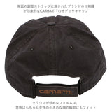キャップ メンズ 通販 おしゃれ 20代 40代 レディース 帽子 ブランド カーハート 無地 シンプル 男女兼用 ジュニア Cap 帽子 野球帽 ベースボールキャップ ユニセックス 男の子 女の子 かっこいい ワークキャップ ストリート ワーク系 アメカジ