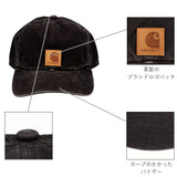 キャップ メンズ 通販 おしゃれ 20代 40代 レディース 帽子 ブランド カーハート 無地 シンプル 男女兼用 ジュニア Cap 帽子 野球帽 ベースボールキャップ ユニセックス 男の子 女の子 かっこいい ワークキャップ ストリート ワーク系 アメカジ