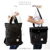 カーハート リュック 通販 レディース おしゃれ 通勤 通学 A4 かっこいい 大人 かわいい 大容量 ブランド carhartt Womens Backpack Hybrid 89137901 シンプル カジュアル アメカジ バックパック