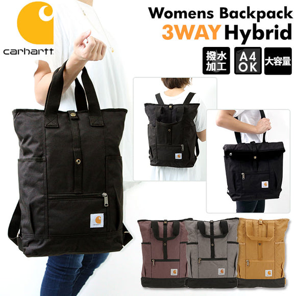 カーハート リュック 通販 レディース おしゃれ 通勤 通学 A4 かっこいい 大人 かわいい 大容量 ブランド carhartt Womens Backpack Hybrid 89137901 シンプル カジュアル アメカジ バックパック